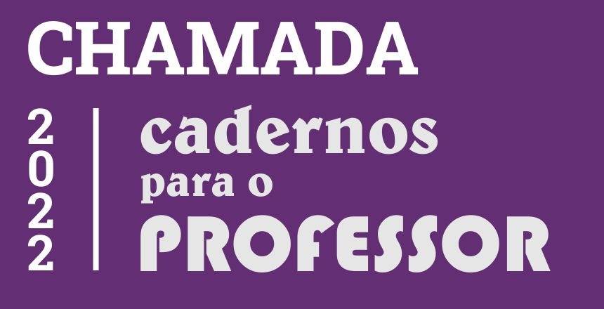 Portal de Notícias PJF | PJF anuncia recebimento de artigos e relatos para a revista “Cadernos para o Professor” | SE - 9/6/2022