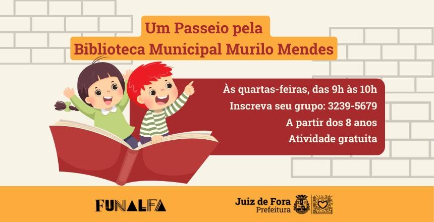 Portal de Notcias PJF | Prefeitura oferece visitas guiadas  Biblioteca Municipal Murilo Mendes | FUNALFA - 27/3/2024