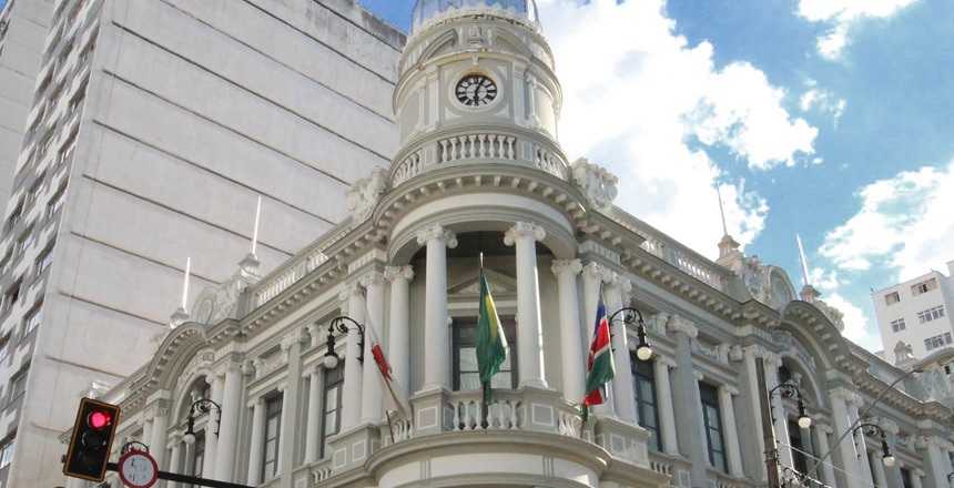 Portal de Not�cias PJF | Servidores da Funalfa participam da 5� Semana Nacional de Arquivos | FUNALFA - 8/6/2021