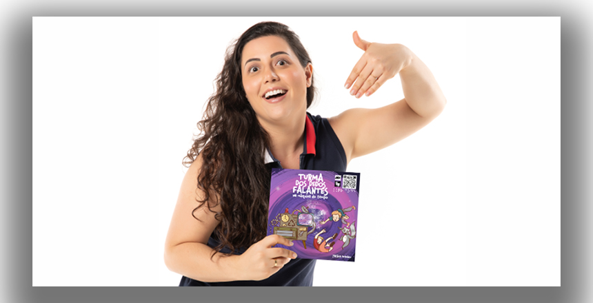 Portal de Not�cias PJF | Livro financiado pelo Programa Cultural Murilo Mendes promove inclus�o e interatividade | FUNALFA - 10/5/2022