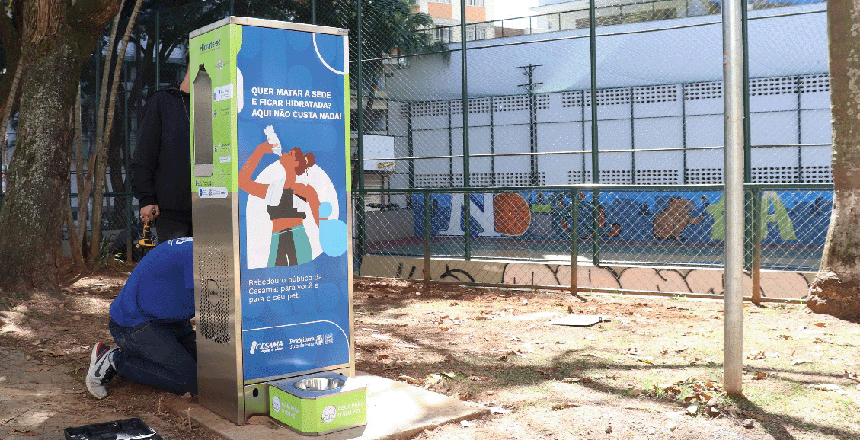 Portal de Not�cias PJF | Cesama e Prefeitura instalam bebedouros p�blicos em dez pra�as da cidade | CESAMA - 30/7/2025