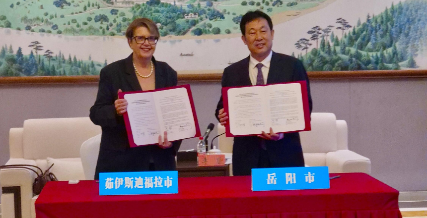 Portal de Not�cias PJF | Cidades irm�s - Juiz de Fora e Yueyang firmam parceria e abrem novos caminhos de coopera��o internacional | PREFEITA - 17/10/2025