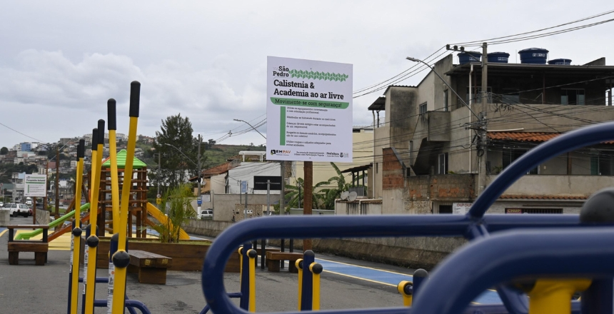 Portal de Not�cias PJF | Via S�o Pedro recebe edi��o especial do projeto "Lixo Zero na Minha Pra�a" nos dias 30 de julho e 6 de agosto | DEMLURB - 28/7/2026