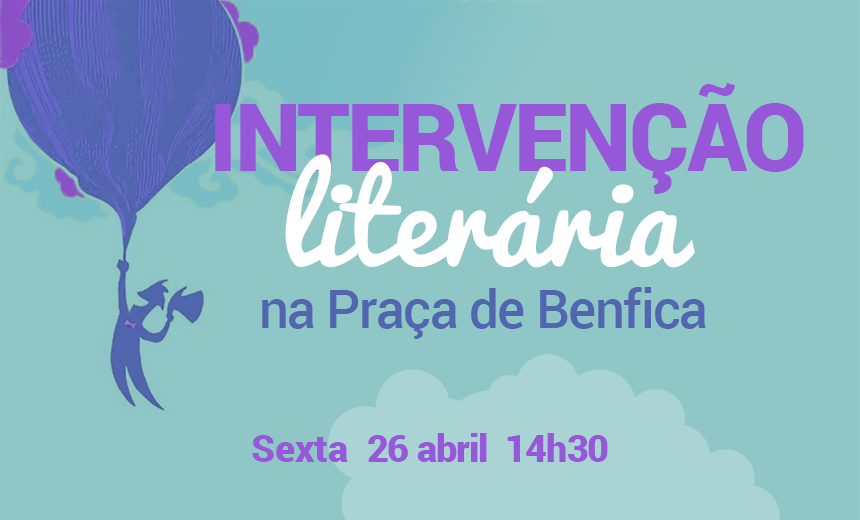 Portal de Notcias PJF | Praa de Benfica ter Interveno literria nesta sexta | FUNALFA - 24/4/2019