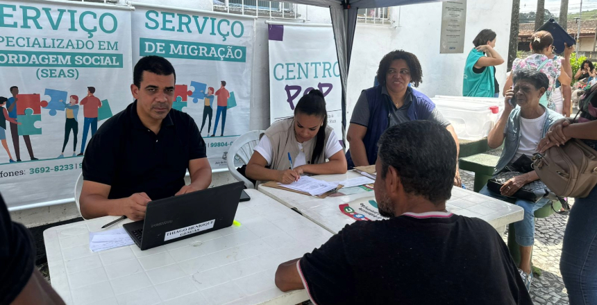 Portal de Not�cias PJF | A��o socioeducativa em Benfica realiza atendimentos � popula��o em situa��o de rua | SAS - 19/3/2026