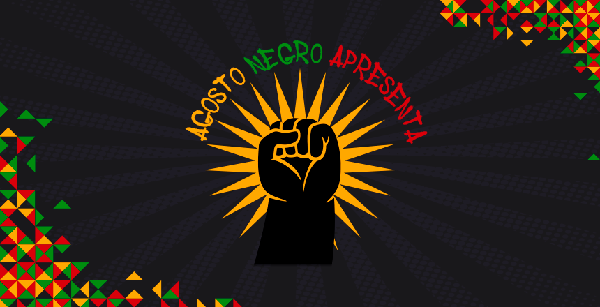 Portal de Not�cias PJF | Funalfa lan�a o projeto Rol� nas Quebradas | FUNALFA - 19/8/2025